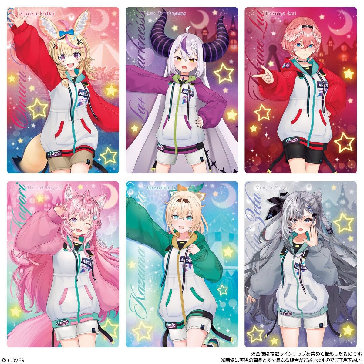 Amazon.co.jp: ホロライブプロダクション ウエハースvol.5 20個入りBOX